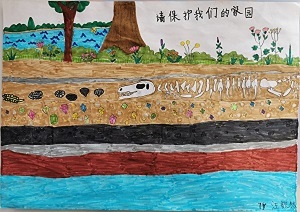 汪歆然小朋友作品